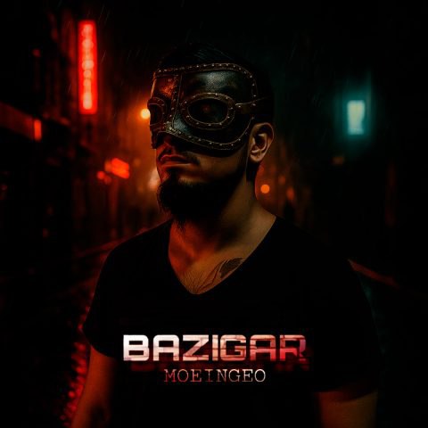 دانلود آهنگ معین ژئو به نام بازیگر